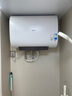 美的（Midea）60升超薄雙膽扁桶電熱水器3300W速熱節能免換鎂棒大水量F6033-UD3(HE)一級能效以舊換新國家補貼 曬單實(shí)拍圖