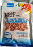 良時(shí)海 淡干南極磷蝦干 凈重1斤 源頭直發(fā) 大連蝦皮海產(chǎn)干貨 兒童早餐 曬單實(shí)拍圖