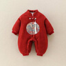 G.duck童裝寶寶周歲禮服嬰兒衣服秋冬季加厚夾棉中國風(fēng)唐裝新生兒連體衣 紅色 73cm （建議寶寶6-8公斤 6-12個(gè)月）cm 曬單實(shí)拍圖