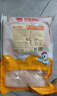 華都食品奧爾良腿排 2斤 冷凍 雞腿肉排 早餐食材空氣炸鍋燒烤煎扒炸雞 曬單實(shí)拍圖
