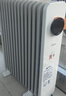 美的（Midea）【暖陽(yáng)系列】取暖器/電熱油汀/加熱電暖器/立式電暖氣/家用WIFI智能遙控防燙加濕恒溫 HYW22KRB 曬單實(shí)拍圖
