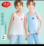 浪莎（LangSha）兒童背心男童薄款莫代爾寶寶背心T恤小孩內衣打底衫2件裝 小熊150 曬單實(shí)拍圖