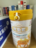 阿勒駝新疆駱駝奶粉420g*3罐益生菌無(wú)蔗糖駝乳粉成人奶粉禮盒中秋節禮品 曬單實(shí)拍圖