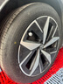 固特異（Goodyear）【包安裝】固特異輪胎 EFFICIENT GRIP PERFORMANCE 御乘二代 255/45R20 101T 大眾ID.4 后 曬單實(shí)拍圖
