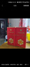 金六福 六福呈祥 福銳品味 50.8度 500ml*6瓶 整箱 婚慶喜宴中秋送禮 曬單實(shí)拍圖