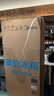 美的（Midea）三門(mén)249家用電冰箱小型三開(kāi)門(mén)風(fēng)冷無(wú)霜變頻一級能效多門(mén)宿舍租房以舊換新MR-249WTPE【國家補貼】 曬單實(shí)拍圖