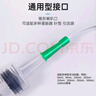 萊弗凱（LFCare）醫用一次性直腸導管 家用灌腸軟管 肛門(mén) 肛門(mén)軟管灌腸清洗 8根/包 曬單實(shí)拍圖