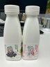 好孩子（gb）兒童純棉A類(lèi)秋衣秋褲套裝7A抗菌防螨0熒光內衣套裝 奇妙玩具藍色 曬單實(shí)拍圖