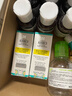 科顏氏（Kiehl's）精準凈痘精華15ml 液體隱形痘痘貼水楊酸 生日禮物 曬單實(shí)拍圖