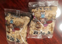 老街口原味美人甲南瓜子500g 長(zhǎng)粒熟瓜籽仁堅(jiān)果炒貨袋裝小包裝 零食年貨 曬單實(shí)拍圖