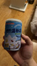 南國 海南特產(chǎn) 清補涼  綠豆玉米 椰奶 椰汁植物蛋白谷物 280g*6罐 曬單實(shí)拍圖
