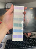 眾未（JONEVEE）索引貼莫蘭迪6色中號120枚標簽姓名貼透明便利貼紙文具辦公家用品可書(shū)寫(xiě)便簽紙歸類(lèi)錯題記事MM1012 曬單實(shí)拍圖