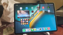 vivo iQOO Pad5Pro 12GB+512GB 選驍龍870學(xué)生在線(xiàn)網(wǎng)課144Hz Pad Air 灰晶 12GB+256GB Air 曬單實(shí)拍圖