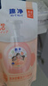 獅王（Lion）趣凈泡沫抑菌洗手液綠野青芒香200ml*3替換裝植萃抑菌天然保濕 曬單實(shí)拍圖