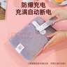 志高（CHIGO）熱水袋暖手寶 充電暖水袋智能防爆電暖水袋 雙插手熱敷腰椎暖肚子 曬單實(shí)拍圖