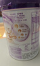 雀巢（Nestle）孕產(chǎn)婦哺乳期奶粉 含葉酸 無(wú)蔗糖 A2蛋白媽媽配方奶粉 900克 曬單實(shí)拍圖