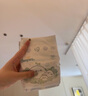幫寶適品牌直供安心品質(zhì) 清新幫紙尿褲嬰兒試用小包裝 尿不濕尿褲尿片 新生兒紙尿褲NB46片(0-5kg) 曬單實(shí)拍圖