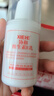 協(xié)和維生素e乳*3乳液乳膏面霜身體乳護手霜潤膚乳擦臉油護膚品 曬單實(shí)拍圖