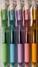 派通（Pentel）BLN105按動(dòng)藍黑色中性筆高顏值0.5mm簽字筆商務(wù)學(xué)生速干水筆水性筆文具 藍黑色單支裝 曬單實(shí)拍圖