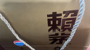 賴茅 金樽 醬香型白酒 53度 500ml 單瓶裝  商務(wù)送禮 曬單實(shí)拍圖