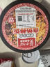 莫小仙自熱米飯拌飯香辣牛肉205g桶裝方便食品小火鍋煲仔飯速食快餐夜宵 曬單實(shí)拍圖
