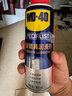 WD-40門(mén)鎖潤滑油門(mén)軸除異響門(mén)窗潤滑劑家用合頁(yè)鎖芯鎖孔鉸鏈潤滑油機械 曬單實(shí)拍圖
