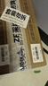 采埃孚（ZF）JK6自動(dòng)變速箱油波箱油本田豐田三菱馬自達(dá)斯巴魯日產(chǎn)標(biāo)致現(xiàn)代 4L 曬單實(shí)拍圖