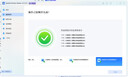 東芝（TOSHIBA）8TB NAS網(wǎng)絡(luò )存儲機械硬盤(pán)私有云家庭文件存儲7200轉 512MB SATA接口A(yíng)ir N300 PRO系列 曬單實(shí)拍圖