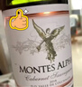 MONTES【蒙特斯官旗】智利原瓶進(jìn)口紅酒 蒙特斯歐法整箱裝750ml 赤霞珠紅葡萄酒 曬單實(shí)拍圖