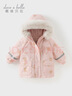 戴維貝拉女童棉服三防冬裝兒童加厚保暖外套寶寶防水棉衣 曬單實(shí)拍圖