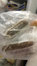 宮壹大連即食海參1斤15-25只 固形物超75%底播刺參鮮活海參加工免泡發(fā) 曬單實拍圖