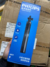 飛利浦藍牙自拍桿直播手機支架落地三腳架手持云臺穩定器便攜360度旋轉拍照拍攝專(zhuān)用DLK5311B/93 曬單實(shí)拍圖