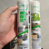 三棵樹(shù)漆全效美縫劑十大品牌瓷磚地磚專(zhuān)用雙組份填縫劑耐水美縫膠 瓷白色 曬單實(shí)拍圖