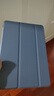 CangHua iPad air3/Pro10.5保護套 2019款10.5英寸保護殼蘋(píng)果平板電腦三折支架超薄全包防摔皮套 薰衣草 曬單實(shí)拍圖