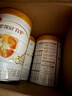 伊利金領(lǐng)冠育護3段960g嬰幼兒配方奶粉1-3歲升級加量裝 3段 育護 960g 1罐 曬單實(shí)拍圖