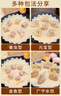 壹健樂(lè )（yijianle）廣寧云吞皮超薄耐煮無(wú)堿味混沌皮營(yíng)養寶寶愛(ài)吃鮮手工餛飩皮 云吞皮7cm約360張1000g 曬單實(shí)拍圖