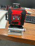 德力西電氣 DELIXI ELECTRIC紅外線(xiàn)水平儀高精度強光細線(xiàn)自動(dòng)調平綠光藍12線(xiàn)激光室外建筑戶(hù)外 綠光16線(xiàn)巨無(wú)霸雙電＋全套配件 曬單實(shí)拍圖