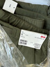 優(yōu)衣庫男裝女裝保暖休閑長(cháng)褲/休閑褲褲子常規款25秋冬新款479375 33 卡其色 M /170/80A 曬單實(shí)拍圖