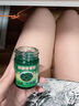 琪瑟泰國青草膏蚊蟲(chóng)叮咬皮膚瘙癢保濕滋潤舒爽紫草膏清涼油四季通用 【蚊蟲(chóng)叮咬】泰國青草膏x1瓶 曬單實(shí)拍圖
