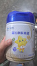 飛鶴（FIRMUS）星飛帆聚高星4段 兒童成長(cháng)奶粉 cpb高鈣骨骼發(fā)育乳鐵蛋白 25g*4條（0元試喝） 曬單實(shí)拍圖