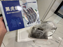 東上御品 鮮凍黑虎蝦大號 凈重2斤 20-30只/盒 印度海鮮蝦類(lèi)年貨-源頭直發(fā) 曬單實(shí)拍圖