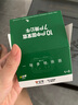 公牛（BULL）大功率一轉二插座/一轉多分控轉換插頭/電源轉換器 2位分控開(kāi)關(guān)無(wú)線(xiàn)轉換插座  GN-9323D 曬單實(shí)拍圖