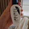 適樂(lè )膚（CeraVe）熬夜修護PM乳60ml(煙酰胺提亮補水保濕乳液面霜敏感肌男女護膚品) 曬單實(shí)拍圖