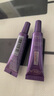 歐萊雅（LOREAL）紫熨斗眼霜眼部緊致 30ml （7.5ml*4）+面膜套裝 曬單實(shí)拍圖