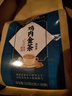同仁堂（TRT）北京同仁堂石清內金茶雞內金茶包養生泡水喝150g 曬單實(shí)拍圖