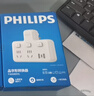 飛利浦PHILIPS飛利浦插座轉換器一轉多擴展插頭分控多功能家用電源轉換頭一轉二插座一轉三排插插線(xiàn)板多用一拖二 分控一轉2插位+2A1C 曬單實(shí)拍圖
