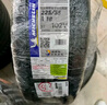 米其林（MICHELIN）汽車(chē)輪胎/電動(dòng)車(chē)新能源輪胎 225/55R18 102V 浩悅四代 PRIMACY 4 曬單實(shí)拍圖