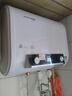 奧仕靡斯AOSHIMISHI電熱水器家用大容量一級能效2000w速熱雙管加熱節能省電雙重防電墻上門(mén)安裝 40L 2000W 扁桶數顯雙管加熱+防電墻2.0 上門(mén)安裝 曬單實(shí)拍圖