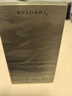 寶格麗大吉嶺茶香水50ml 生日禮物送男友 效期至26年9月無(wú)禮盒禮袋 曬單實(shí)拍圖