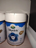 寶貝與我（Arla）極光藍罐 嬰兒奶粉2段(6-12月)800g/罐 阿拉 添加5HMO+益生菌 曬單實(shí)拍圖